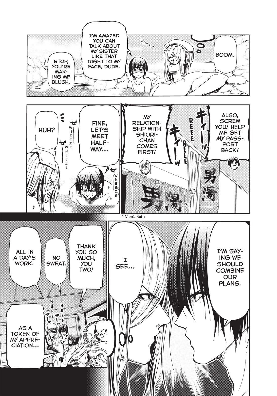 Grand Blue, Chapter 48 image 05